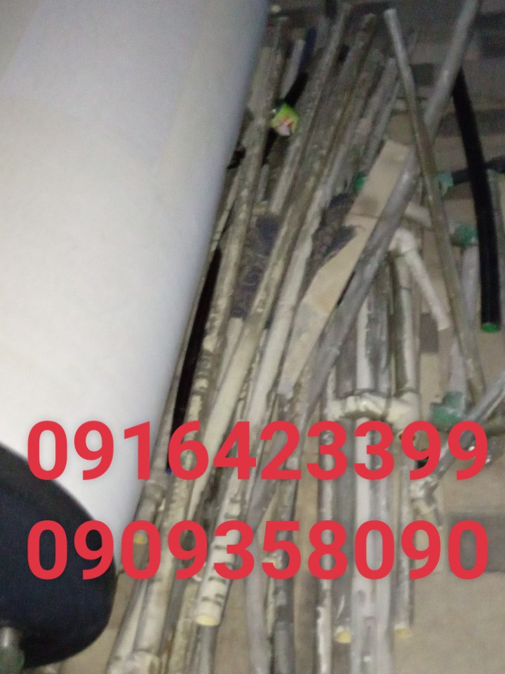 71c8c0b12b91f7cfae8033